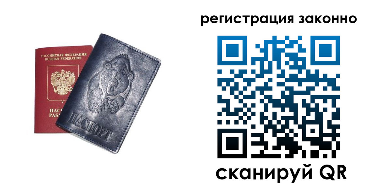 форма 3 в Дрезне